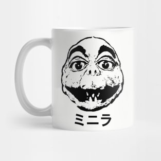 Minilla Minya Baby Godzilla Exclusive Mug